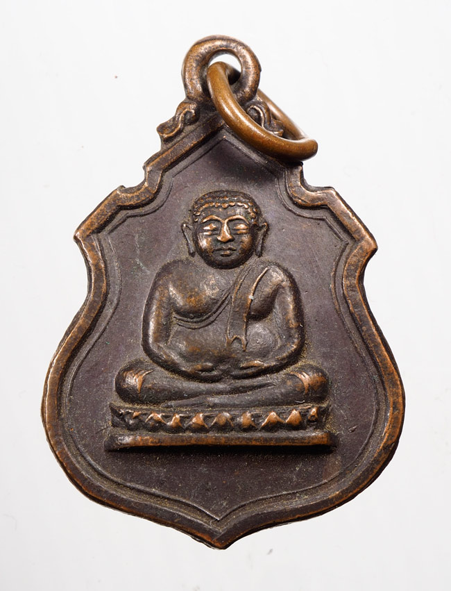 20บาท...เหรียญพระสังกัจจายน์ วัดทุ่งลานนา กรุงเทพฯ พ.ศ.2519 ///B312