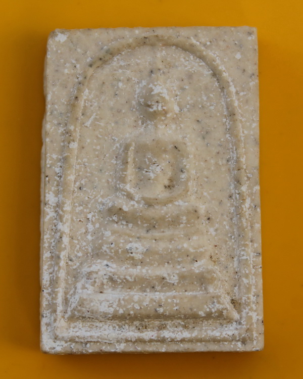 สมเด็จหลังลายเซ็นต์สมเด็จพระญาณสังวร วัดบวรนิเวศ