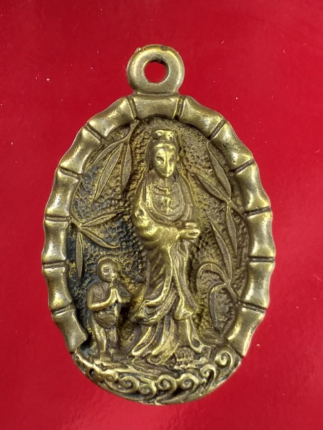 เคาะแรกแดง เหรียญหล่อเจ้าแม่กวนอิม วัดซับไม้แดง หลวงปู่โต๊ะแผ่เมตตาอธิฐานจิต