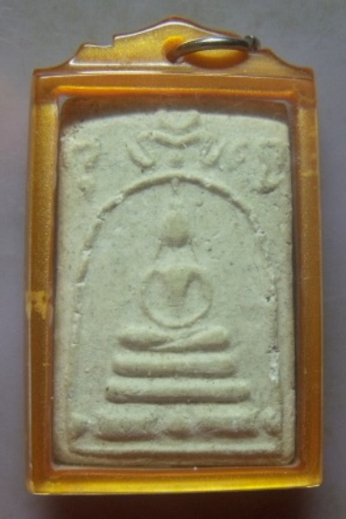 **วัดใจ**พระสมเด็จหลวงปู่นาควัดระฆัง พิมพ์ซุ้มระฆัง เนื้อผงพุทธคุณ ปี ๒๔๙๕**พร้อมเลี่ยมเก่าเดิมสวยๆ 