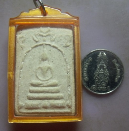 **วัดใจ**พระสมเด็จหลวงปู่นาควัดระฆัง พิมพ์ซุ้มระฆัง เนื้อผงพุทธคุณ ปี ๒๔๙๕**พร้อมเลี่ยมเก่าเดิมสวยๆ 