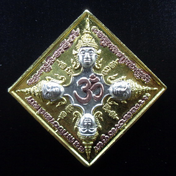 เหรียญพระพรหม 4 หน้า หลัง พระพิฆเณศวร วัดแก้วแจ่มฟ้า จ.กรุงเทพ เนื้อกะไหล่ 3 กษัตริย์ ปี๒๕๕๘ สวยครับ