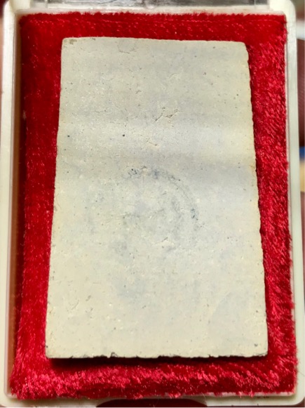 พระสมเด็จ บางขุนพรหม พิมพ์ใหญ่ ตัดมือ ปี 2531 กล่องเดิม