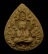 ปรับราคา..พระปิดตาวัดบ่อวิน พิมพ์กนกข้าง เนื้อผงน้ำมัน ปี2518 (หลวงปู่ทิม ปลุกเสก) + บัตร