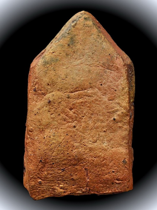 พระนาคปรกฐานผ้าทิพย์ กรุวัดประยูร