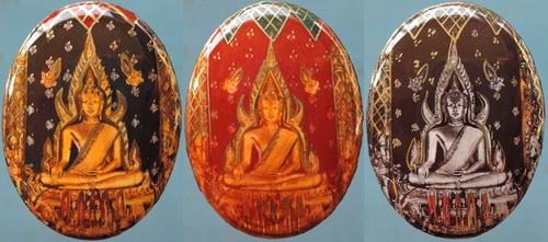 ล็อกเก็ตพระพุทธชินราช ลายน้ำทอง พิธีจักรพรรดิ์มหาพุทธาภิเษก 2515 สร้างโดยพุทธสมาคม รวม 3 สี ครบชุด