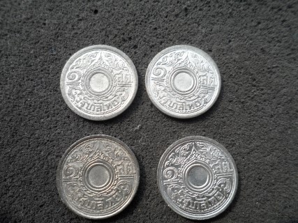 เหรียญดีบุก 1 สตางค์ พ.ศ. 2485
