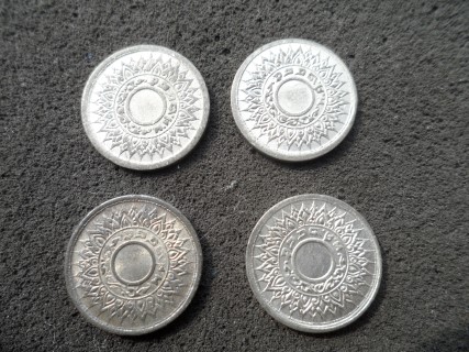 เหรียญดีบุก 1 สตางค์ พ.ศ. 2485