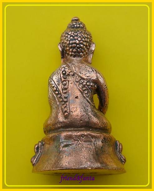 พระกริ่ง มงคลประเทศ