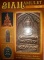 หนังสือ SIAM AMULET VOL.23