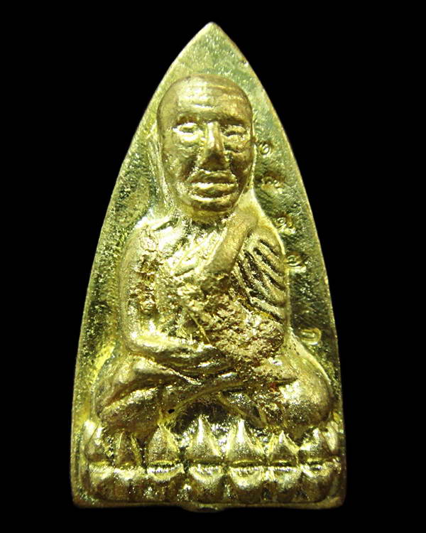 หลวงพ่อทวด เตารีดใหญ่ ญสส.ทรงเจริญพระชันษา ครบ 100 ปี สมเด็จพระญาณสังวร พร้อมกล่องโลหะ