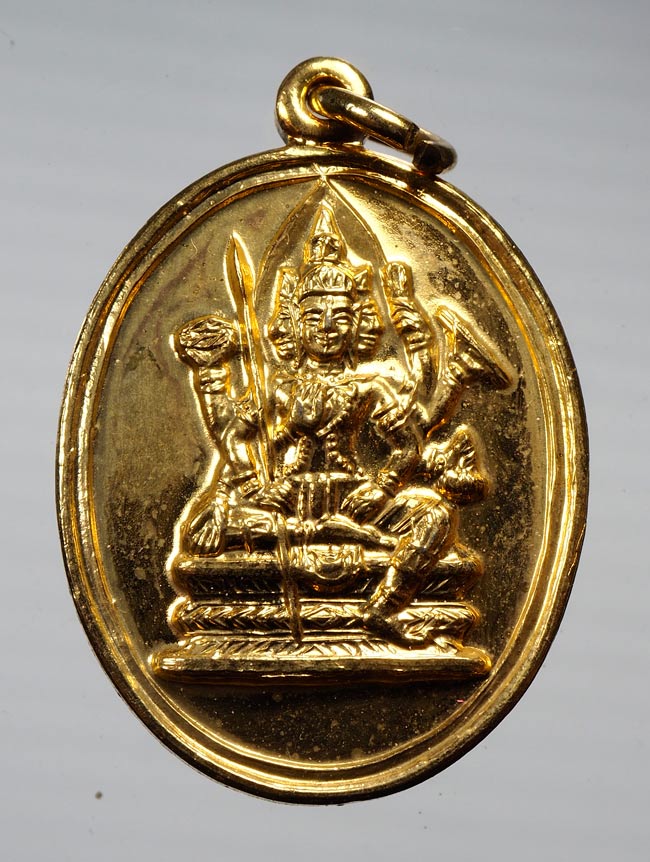 20บาท...พระพรหม วัดอนันทเมตยาราม ///B367