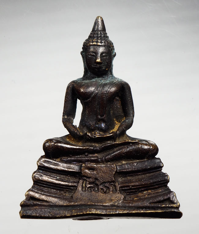 20บาท...รูปหล่อหลวงพ่อโสธร ปี 2529 ///B375