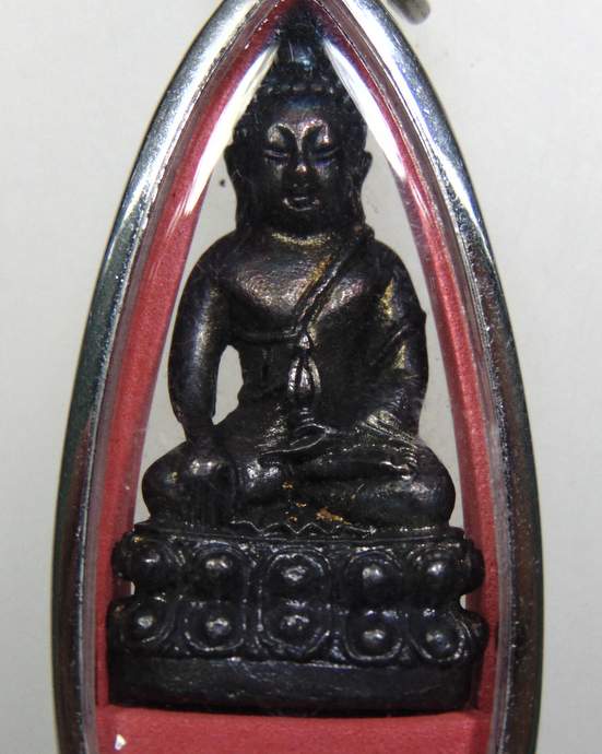 ๒๐ พระกริ่งอธิปญฺโญ ๔๖ ที่ระลึกงานยกช่อฟ้าวัดเจริญธรรม จ.สระบุรี
