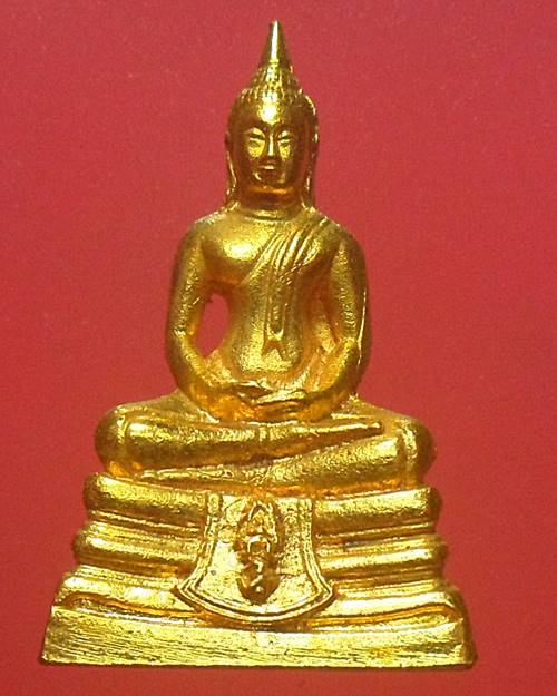 กริ่งพระพุทธโสธร วัดโสธรวรารามวรวิหาร ฉะเชิงเทรา ปี2545 พร้อมกล่องเดิมๆองค์ที่3