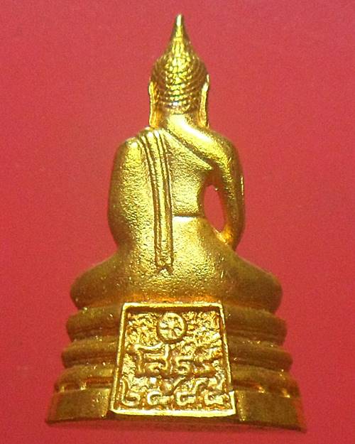 กริ่งพระพุทธโสธร วัดโสธรวรารามวรวิหาร ฉะเชิงเทรา ปี2545 พร้อมกล่องเดิมๆองค์ที่3