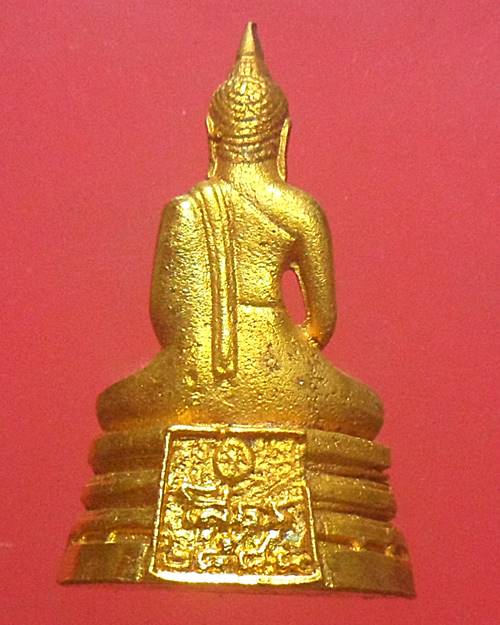 กริ่งพระพุทธโสธร วัดโสธรวรารามวรวิหาร ฉะเชิงเทรา ปี2545 พร้อมกล่องเดิมๆองค์ที่2