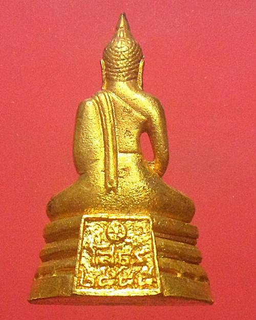 กริ่งพระพุทธโสธร วัดโสธรวรารามวรวิหาร ฉะเชิงเทรา ปี2545 พร้อมกล่องเดิมๆองค์ที่1