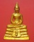 กริ่งพระพุทธโสธร วัดโสธรวรารามวรวิหาร ฉะเชิงเทรา ปี2545 พร้อมกล่องเดิมๆองค์ที่1
