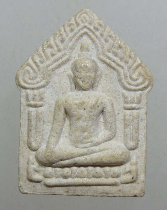 ๒๐ ขุนแผนรุ่น2 หลวงพ่อสาคร วัดหนองกรับ จ.ระยอง (หลวงพ่อสร้างเอง ผสมผงพรายกุมาร)