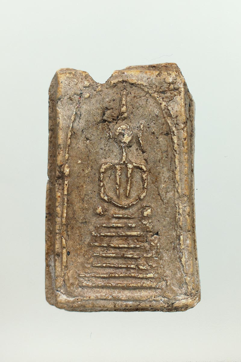 เกษไชโย นอกพิมพ์