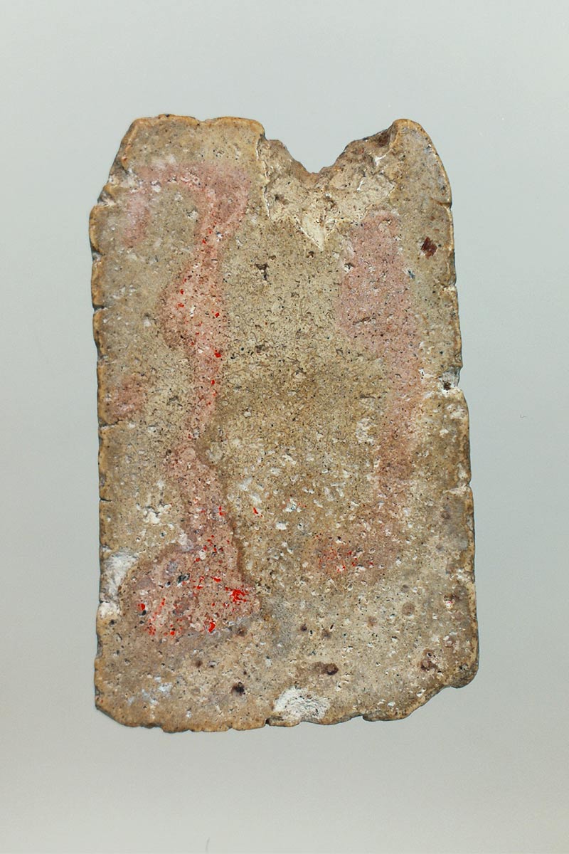 เกษไชโย นอกพิมพ์