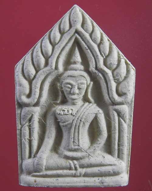 พระขุนแผน มหาเสน่ห์ รุ่นแรก+เกศา หลวงพ่อไสว วัดปรีดาราม ปี41 หลังยันต์นะหน้าทอง...เคาะเดียวแดง...