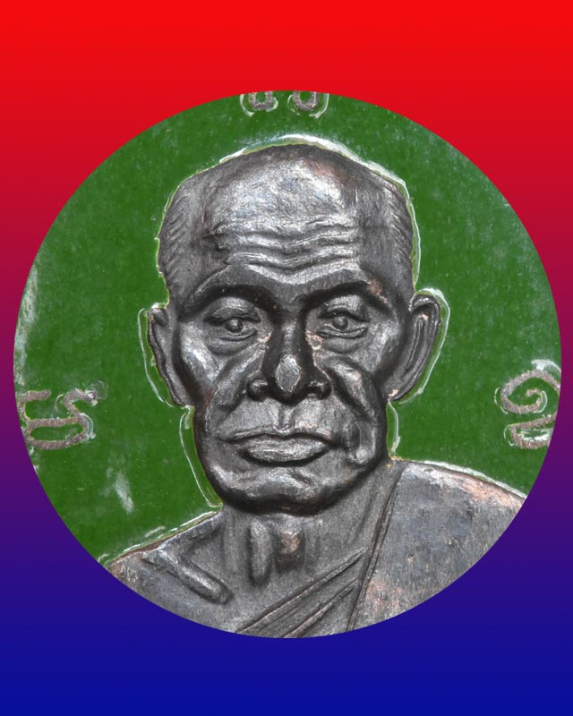 หลวงพ่อแช่มหลังหลวงพ่อช่าง เนื้อเงินลงยาเขียว ปี ๒๕๓๖ 