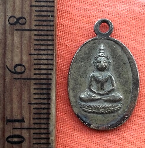 เริ่ม 10 บาท กับ เหรียญนางกวัก ไมทราบที่  ...Q457