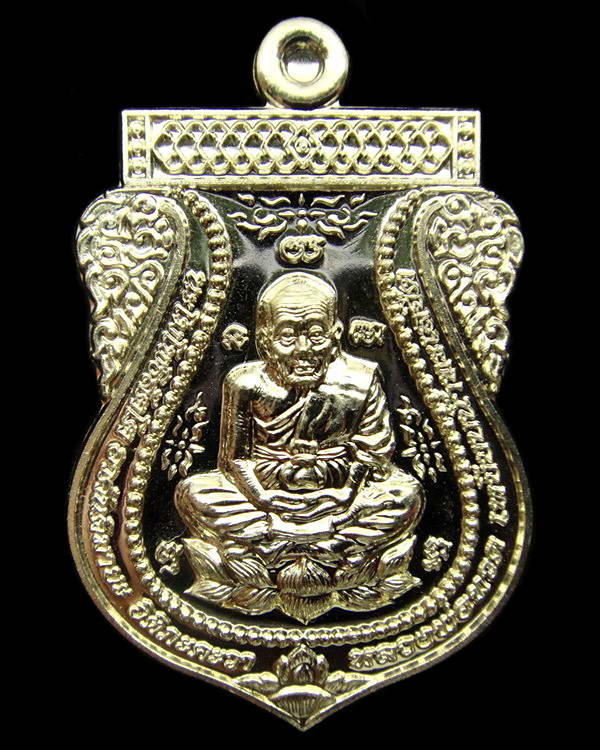 หลวงปู่ทวด รุ่น สัมฤทธิ์โชค ปลุกเสกเดี่ยวโดย พ่อท่านเขียว วัดห้วยเงาะ และ พระอาจารย์พล วัดนาประดู่