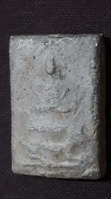 หลวงพ่อผาด กรุวัดดงตาล จ.ลพบุรี พิมพ์ขี่เสือ เนื้อออกดำ หายาก หลวงพ่อปานปลุกเสก สวยเดิมครับ