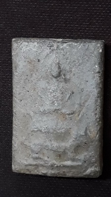 หลวงพ่อผาด กรุวัดดงตาล จ.ลพบุรี พิมพ์ขี่เสือ เนื้อออกดำ หายาก หลวงพ่อปานปลุกเสก สวยเดิมครับ