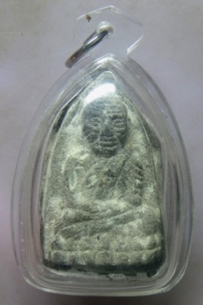**วัดใจ**หลวงปู่ทวดเนื้อว่านหลังเจดีย์ กรรมการ ฝังตะกรุด 9 ดอก อ.นอง วัดทรายขาว ปี ๒๕๓๕**เลี่ยมสวยๆ