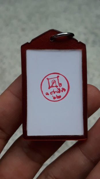 1. รูปย้อนยุค หลวงปู่กวย ปี 62