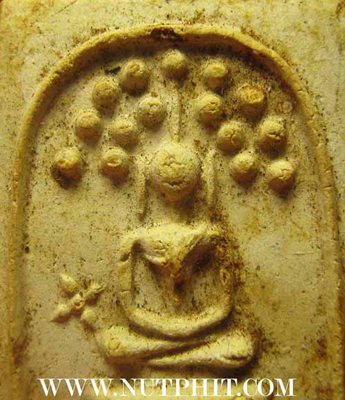 สมเด็จวัดระฆังโฆสิตาราม พ.ศ.๒๕๐๗ (เจ้าคุณเที่ยง) เนื้อหาจัดจ้าน แท้ตาเปล่าครับ*8