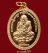 เหรียญหลวงพ่อทวด(รุ่นสร้างหอระฆัง)หลังพ่อท่านคล้อย วัดภูเขาทอง จ.พัทลุง เนื้อทองแดง