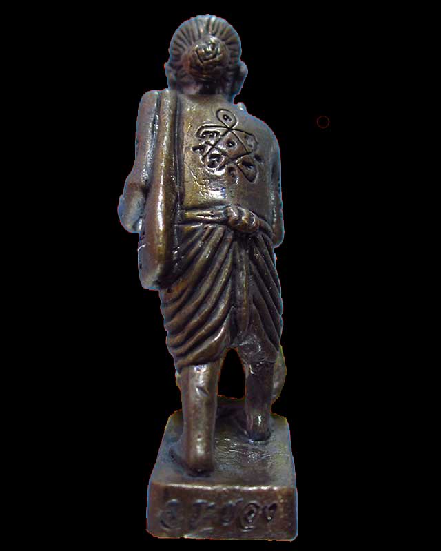 ชูชก ยันต์ ๕ มหาลาภ หลวงพ่อสาคร เนื้อทองแดงรมดำ หมายเลข 6382 พร้อมกล่องเดิม