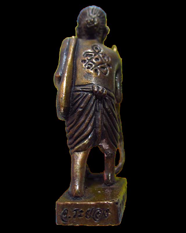 ชูชก ยันต์ ๕ มหาลาภ หลวงพ่อสาคร เนื้อทองแดงรมดำ หมายเลข 6437 พร้อมกล่องเดิม