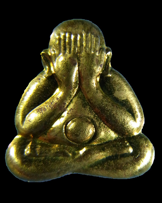 พระปิดตาจิ๋วหลังรูปเหมือนรุ่นแรก หลวงพ่อสิน วัดละหารใหญ่