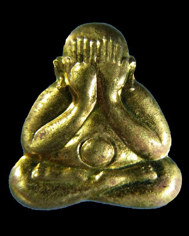 พระปิดตาจิ๋วหลังรูปเหมือนรุ่นแรก หลวงพ่อสิน วัดละหารใหญ่