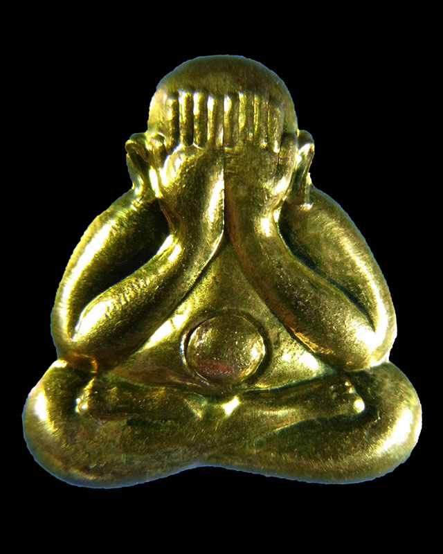 พระปิดตาจิ๋วหลังรูปเหมือนรุ่นแรก หลวงพ่อสิน วัดละหารใหญ่