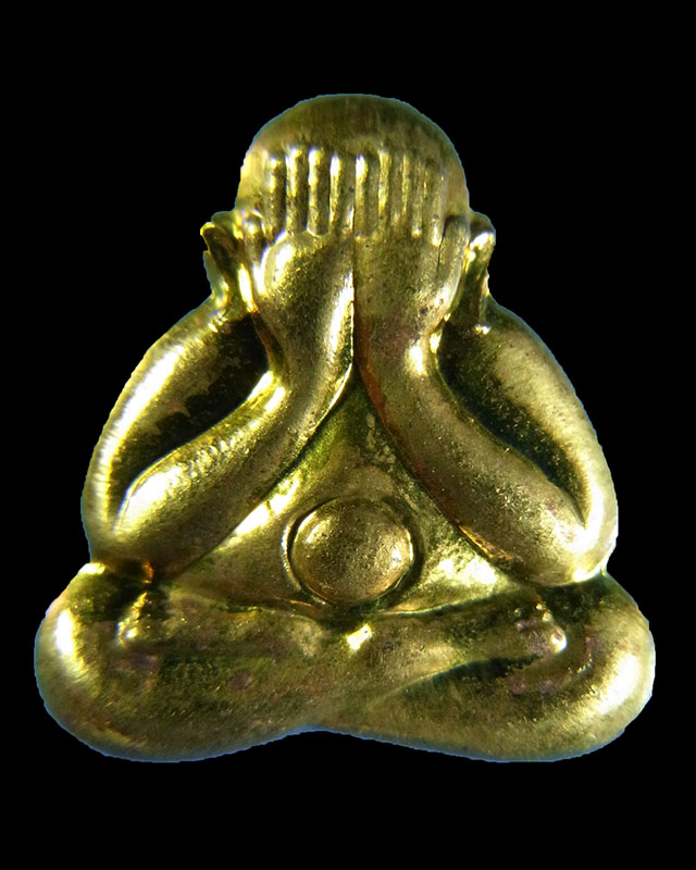 พระปิดตาจิ๋วหลังรูปเหมือนรุ่นแรก หลวงพ่อสิน วัดละหารใหญ่