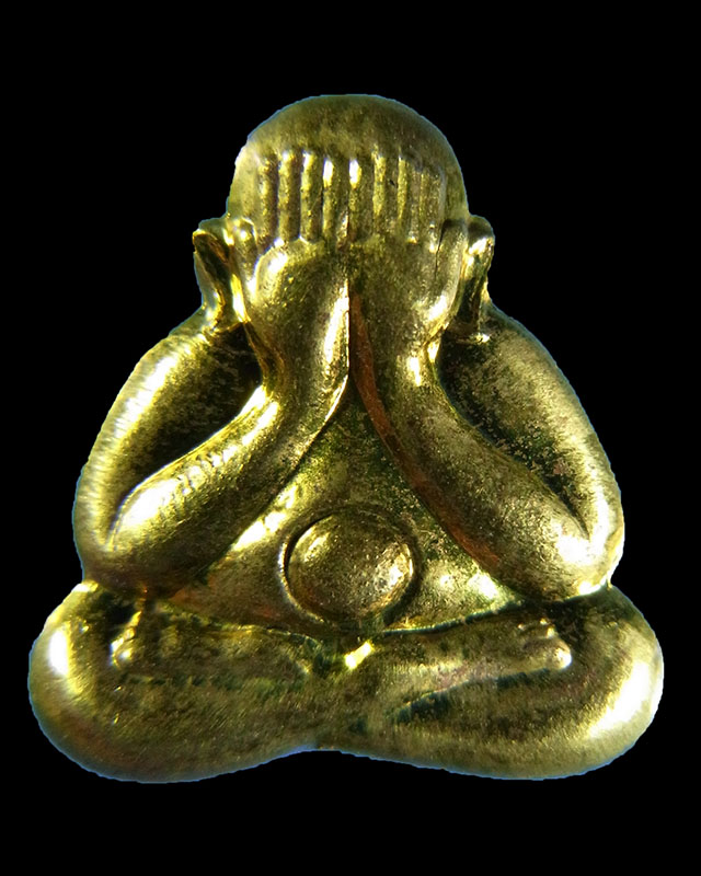 พระปิดตาจิ๋วหลังรูปเหมือนรุ่นแรก หลวงพ่อสิน วัดละหารใหญ่