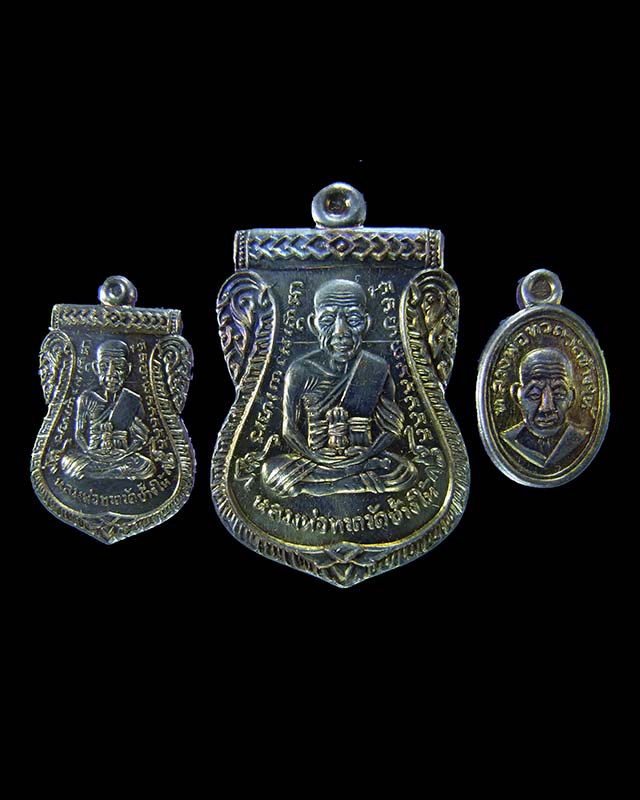 เหรียญชุดเลี่ยนสมณศักดิ์ หลวงพ่อทวด รุ่นเจริญรุ่งเรือง วัดพะโคะ สงขลา ทองแดงรมดำ ปี 2560 กรรมการ