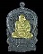 เหรียญนั่งพานหลวงปู่ทวด เนื้อนวะหน้ากากทอง เจริญปลอดภัย 7 รอบ ตอกสองโคีต หมายเลข 542