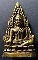 20 บาท รูปหล่อพระพุทธชินราช วัดพระศรีรัตนมหาธาตุ จ.พิษณุโลก ไม่ทราบปีที่สร้าง  box 4