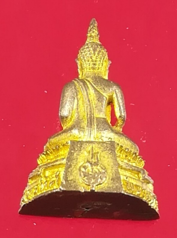(๒๐)รูปหล่อพระพุทธนิรโรคันตรายชัยวัตน์จตุรทิศ ไม่ทราบที่