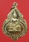 เคาะแรกแดง เหรียญหลวงพ่อแพ วัดพิกุลทอง จ.สิงห์บุรี เนื้อกะไหล่ทอง ปี 2524