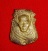 เหรียญหล่อหน้าหลวงพ่อน้อย วัดธรรมศาลา จ.นครปฐม ปี2512