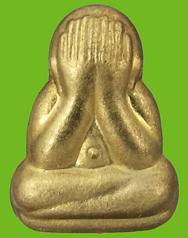 1 ใน 2300 *** พระปิดตาข้าวตอกแตก พระอธิการใจ วัดพระยาญาติ จ.สมุทรสงคราม ปี2558 เนื้อฝาบาตร